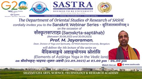SASTRA DEEMED UNIVERSITY