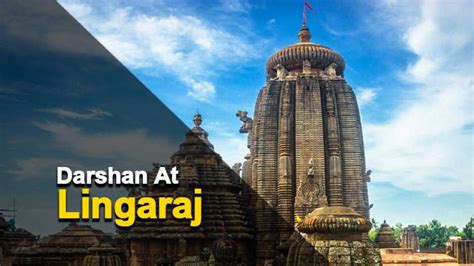 Darshan Underway At Bhubanewar Lingaraj Temple | OTV News