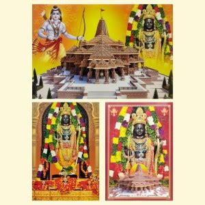 Shree Ram Balak Ram Ayodhya Mandir Poster for Wall (Pack of 3) Paper ...