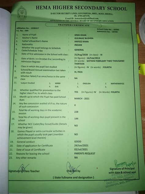 Index of /uploads/tc