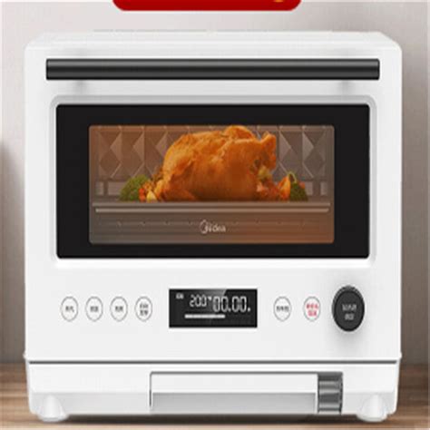 Shopping Microwave 的图像结果