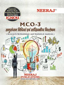 MCO-03 Research Methodology And Statistical Analysis: Buy MCO-03 ...