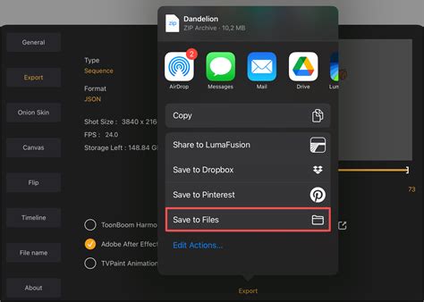 After Effects Export Vector Files 的图像结果