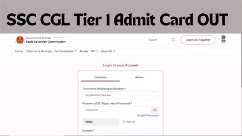 SSC CGL Admit Card 2025: Download SSC CGL Tier 1 Prelims Hall Ticket ...
