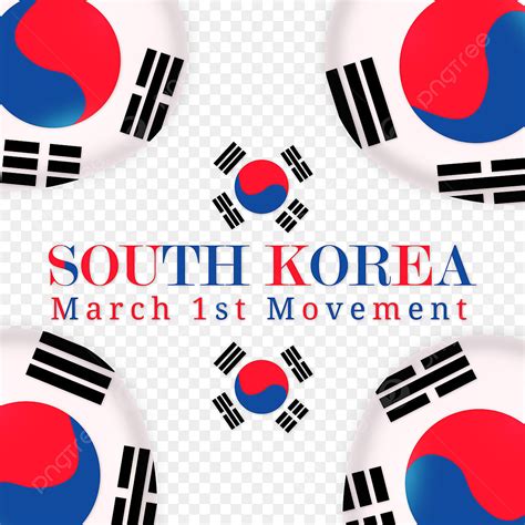 March 1st Vector Hd PNG Images, March 1st Movement Transparent ...