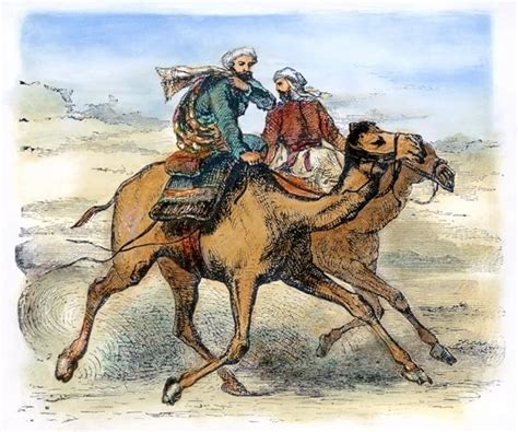 Mohammed (570-632) Narabian Prophet and Founder of Islam MohammedS ...