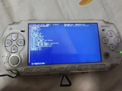 国产PSP终于要来了，配置远超原版_新火评测网