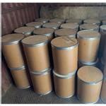 1344-00-9 Aluminum sodium silicate 99%_chemicalbook India
