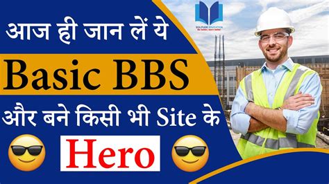 Internships & Jobs | Summer Internship & Jobs 2024