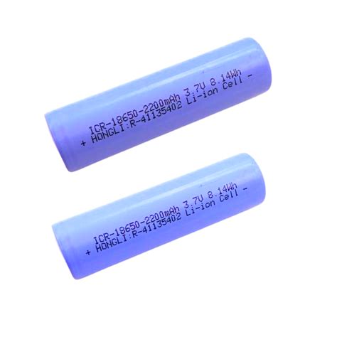HONGLI Lithium-Ion ICR-18650 Rechargeable Cell 3.7V 2200mAh (2C) A Gra ...