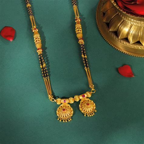 Alluring Double Vati Mangalsutra