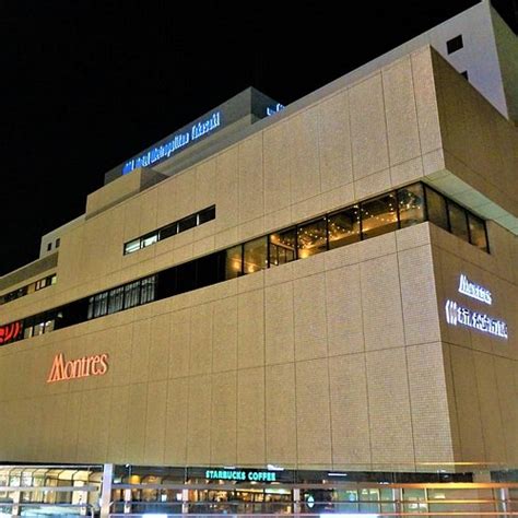 The 10 Best Hotel Deals in Takasaki (Oct 2025) - Tripadvisor