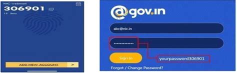 EPFO: Mandatory activation of Multi-Factor Authentication