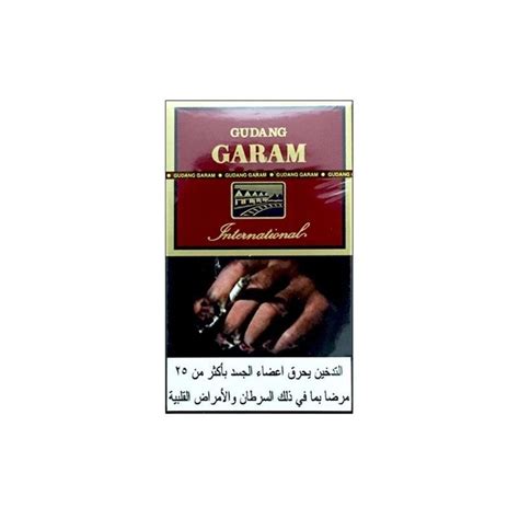 Gudang Garam Cigarette Price | Buy Now – SmokeKart