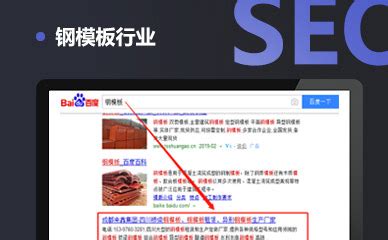 蚌埠专业网站建设-网站seo优化-网络推广公司-狼途腾科技