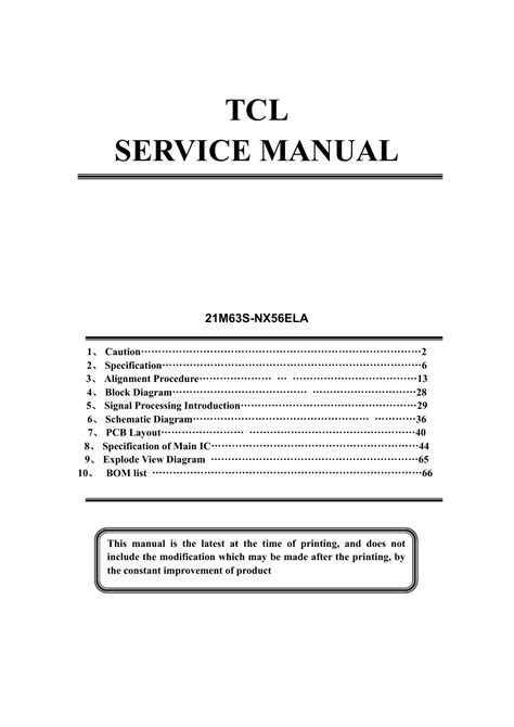 TCL SERVICE MANUAL | Manualzz