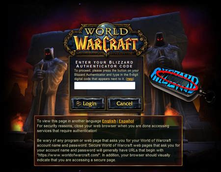 Image result for Code Authenticator WoW