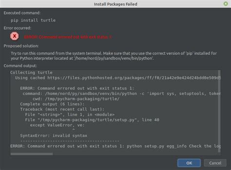 Import Turtle Python 的图像结果