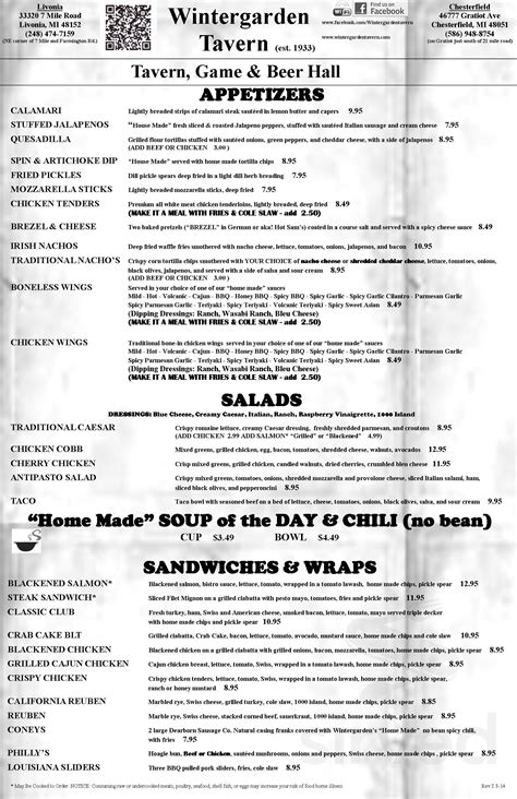Wintergarden Tavern Chesterfield Mi