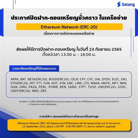 AMBIL SEKARANG