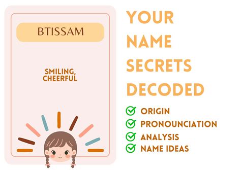 btissam - Islamic Girl Name Meaning and Pronunciation