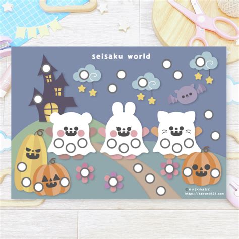 Image result for O2 Tickets