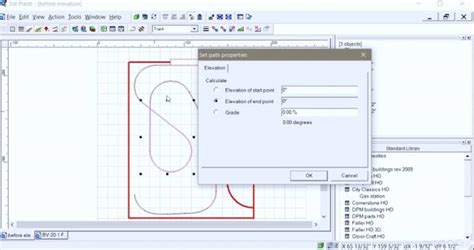 Track Software Tutorial 的图像结果