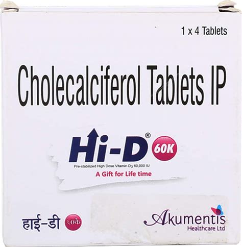 Hi D 60000 IU Tablet (4): Uses, Side Effects, Price & Dosage | PharmEasy