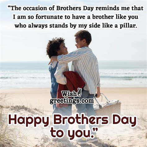 Brother's Day Wishes Messages - Wish Greetings