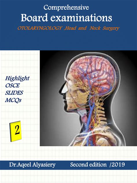 Comprehensive Examination 的图像结果