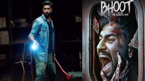 Bhoot Part One The Haunted Ship Full Movie Download In HD - StarBiz.com