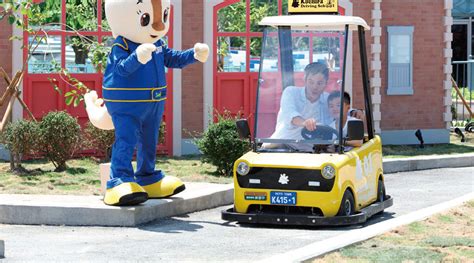 Suzuka Circuit Park Ticket - Klook India