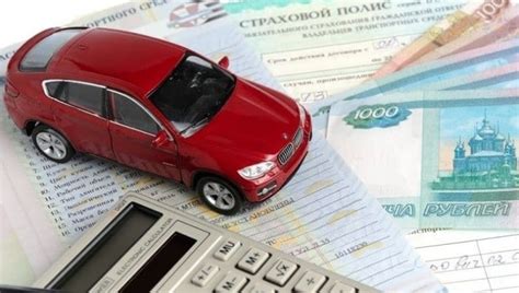 Сбербанк страхование ОСАГО