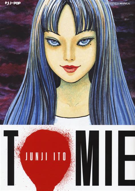 Tomie : Ito, Junji: Amazon.in: Books