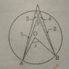 If cosec a + cosec ß + cosec y = 0, then show that, (sin a + sin ß ...