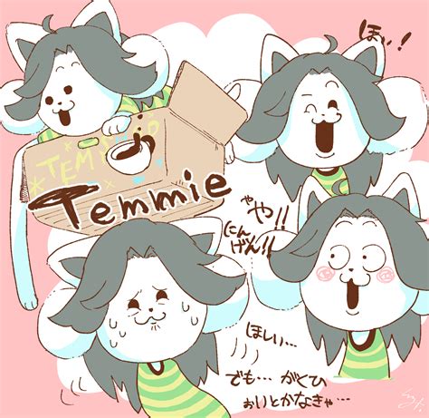 Temmie - Undertale - Image #2632886 - Zerochan Anime Image Board