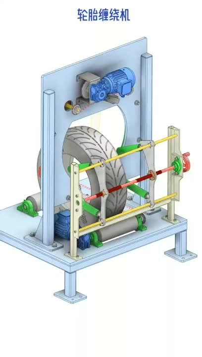 Image result for Tire Coupling Alignment
