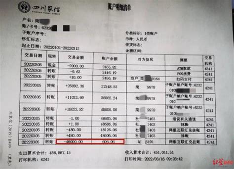 广州农商储蓄卡月月刷最高可得13.4元微信立减金 - 其他银行 - 卡羊线报 - Cardyang!