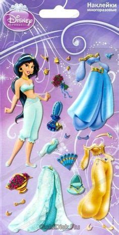 Pin de Марина Пасютенко em Princess disney paper doll | Bonecas de ...