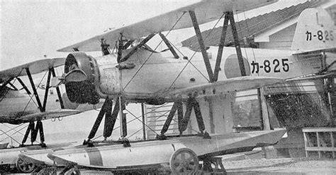 【戦後70年・出撃30分前（上）】「ライフジャケットに刺さったロケット弾の破片」特攻隊員、粕井貫次さんが語る奇跡の生還（2/4ページ ...