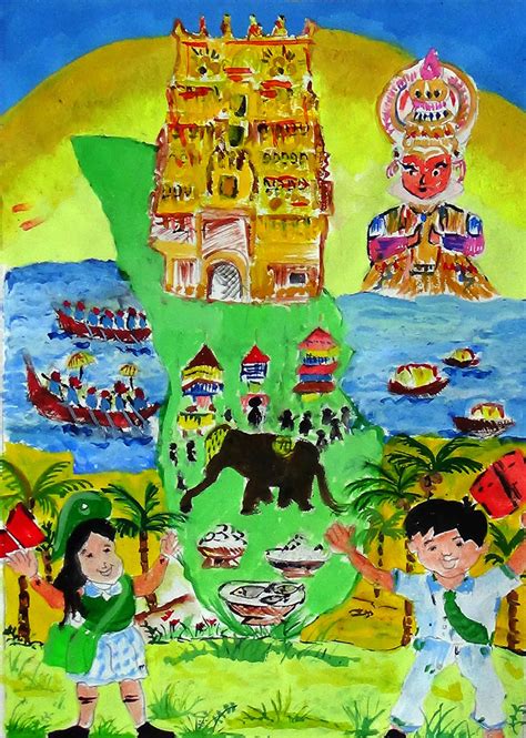 Clint Memorial International Children's Painting Competition