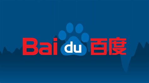 As Chinese search giant Baidu moves to build electric vehicles, the ...
