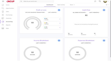 Financial Account Software 的图像结果
