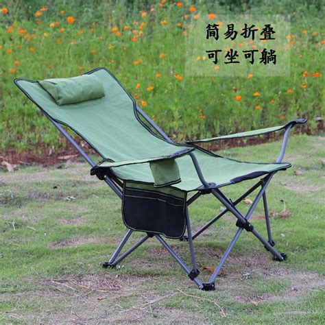 户外折叠椅钓鱼躺椅休闲午休露营多功能沙滩椅便携式靠背简易