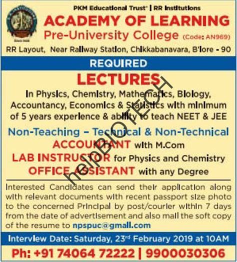 Academy Of Learning Bangalore Biology Lecturer Jobs