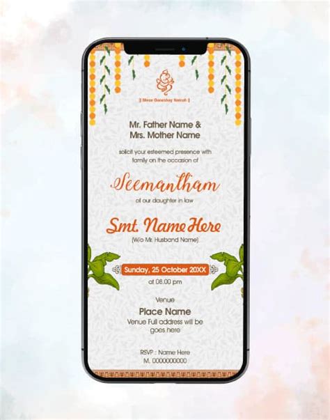 Seemantham Invitation Card | Traditional South Indian Baby Shower eCar ...