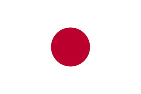 Japan Flag PNG 的图像结果