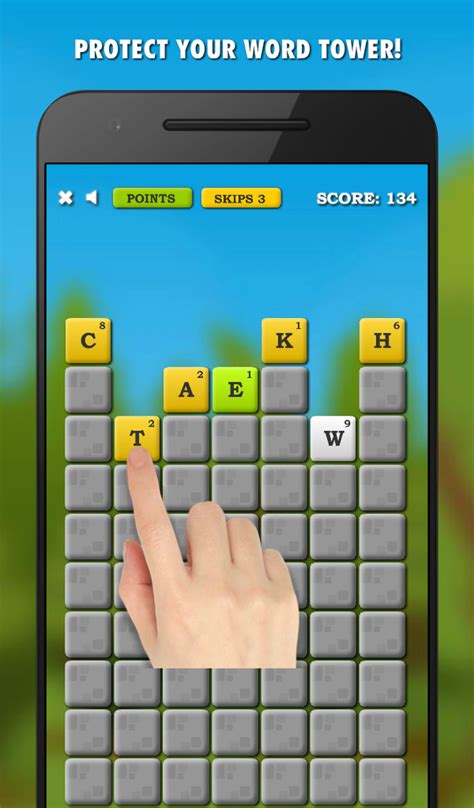 Word Tower PRO - App on Amazon Appstore