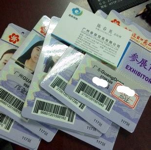 越南签证（全国受理+护照首页+白底证件照片扫描件）,马蜂窝自由行 - 马蜂窝自由行