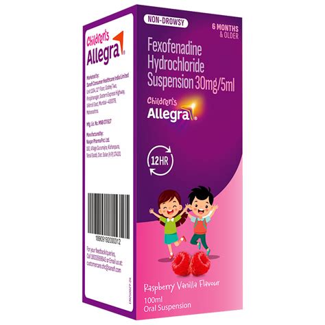 Allegra Raspberry Vanilla Flavour Oral Suspension 100 ml | Uses, Side ...
